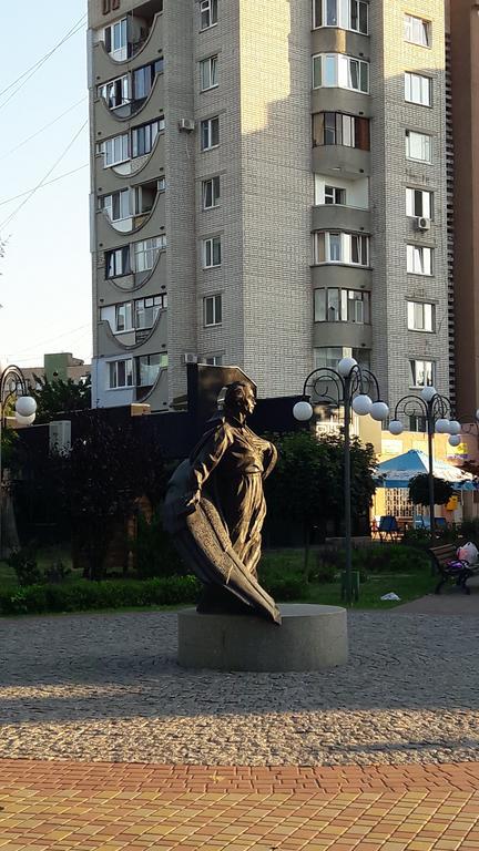In The Center Cherkasy